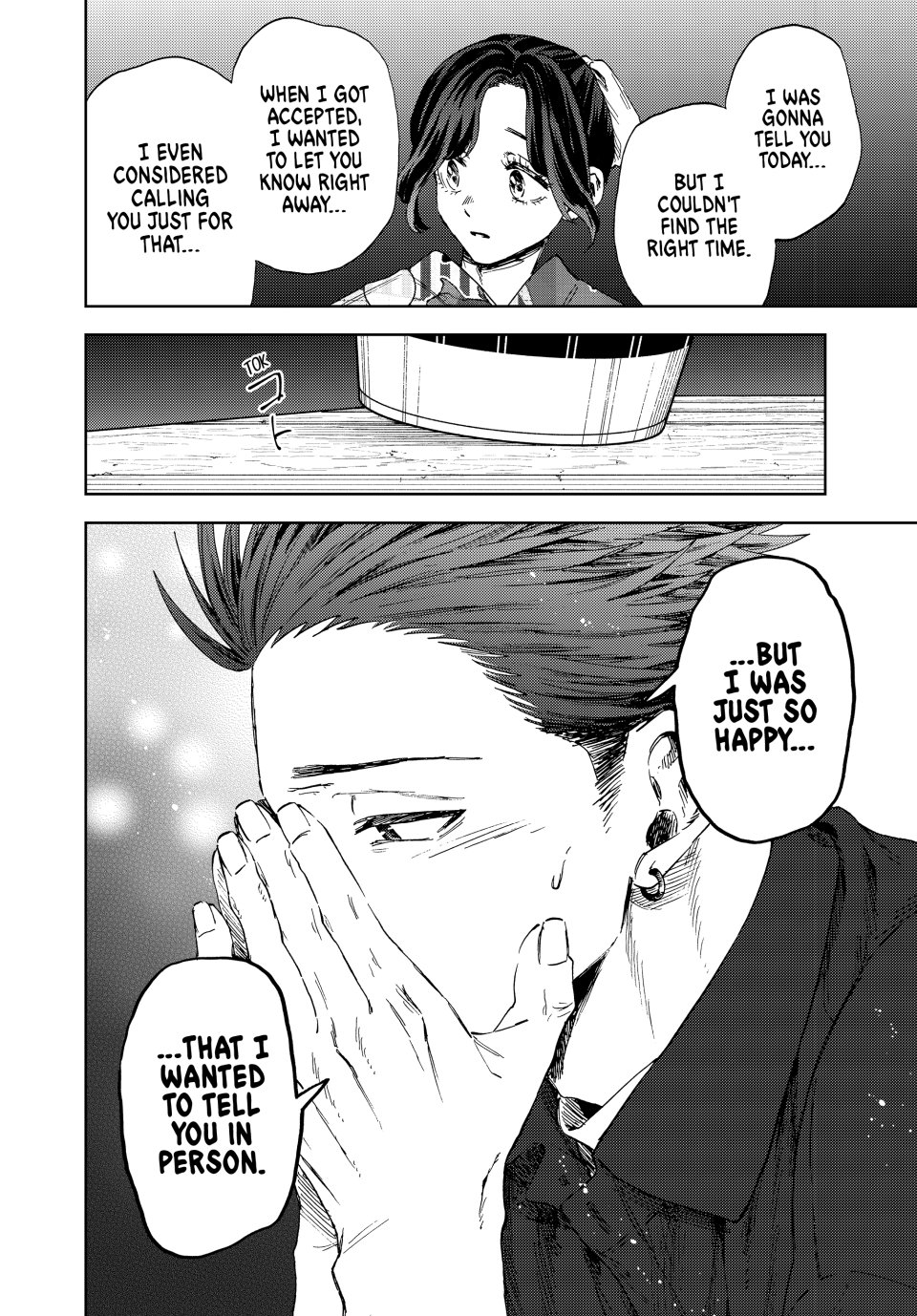 Read The Fragrant Flower Blooms with Dignity ENGLISH Manga Online