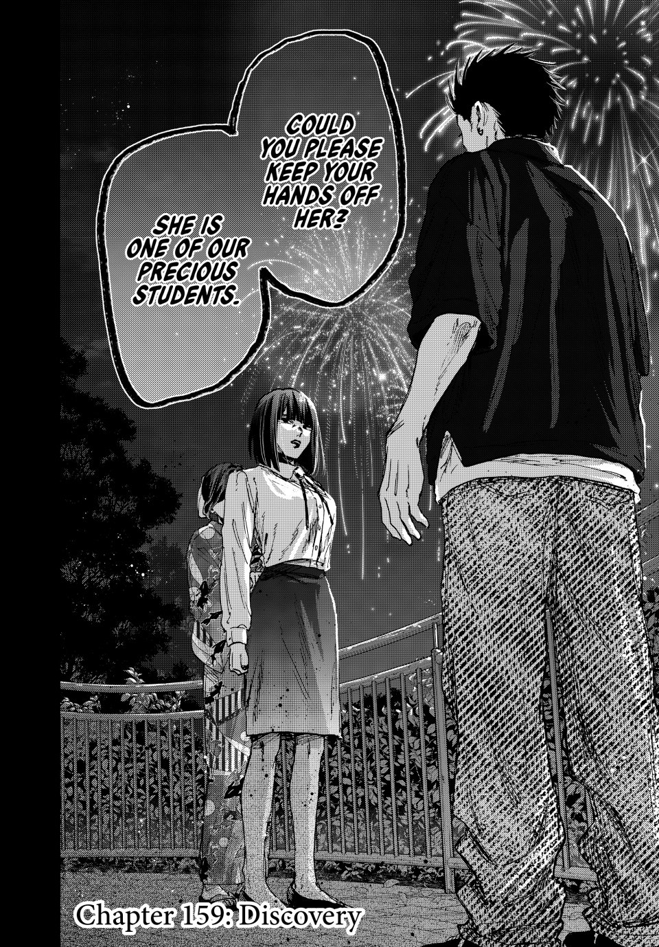 Read The Fragrant Flower Blooms with Dignity ENGLISH Manga Online