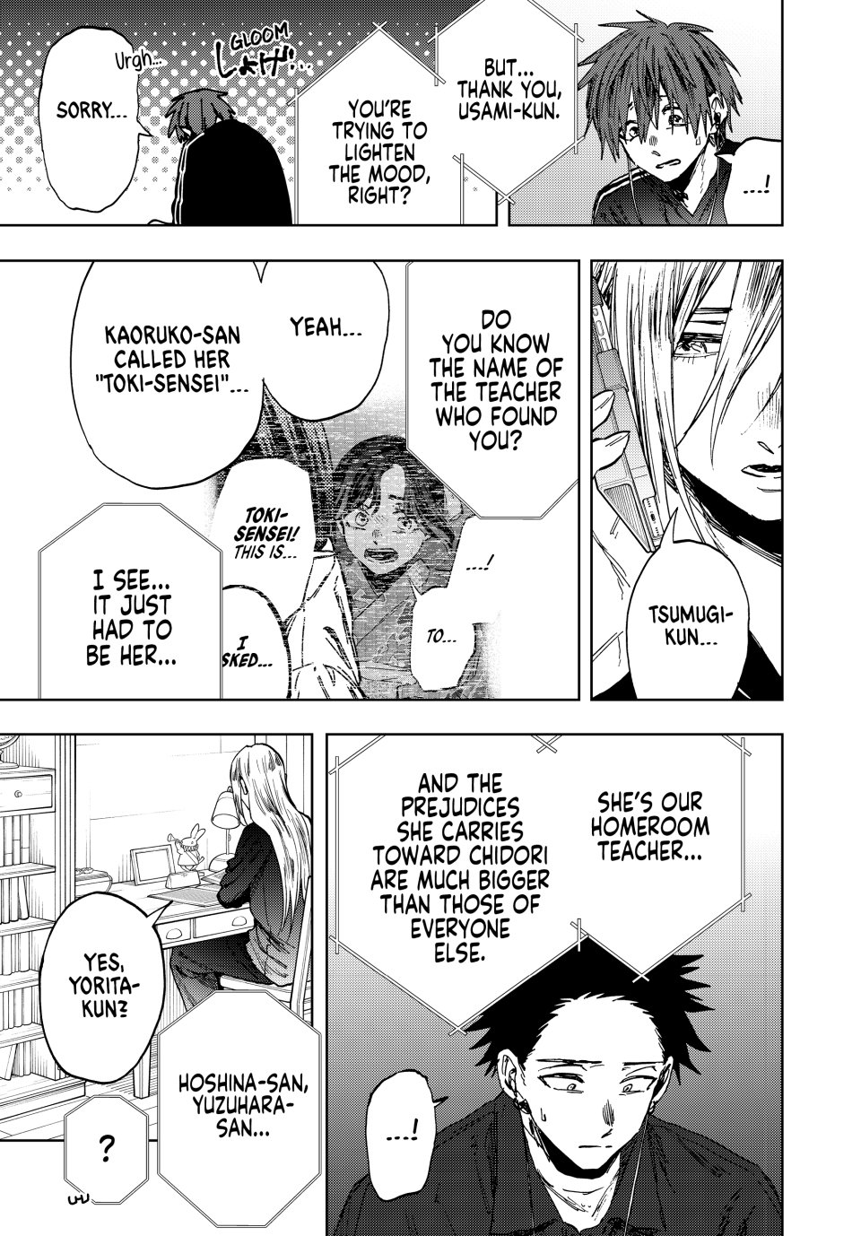 Read The Fragrant Flower Blooms with Dignity ENGLISH Manga Online