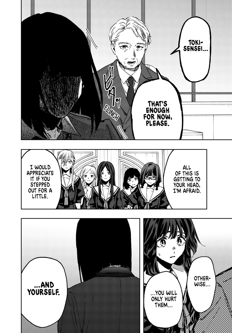 Read The Fragrant Flower Blooms with Dignity ENGLISH Manga Online