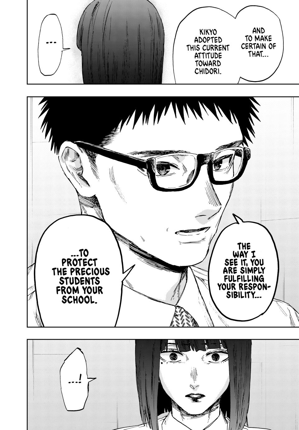 Read The Fragrant Flower Blooms with Dignity ENGLISH Manga Online