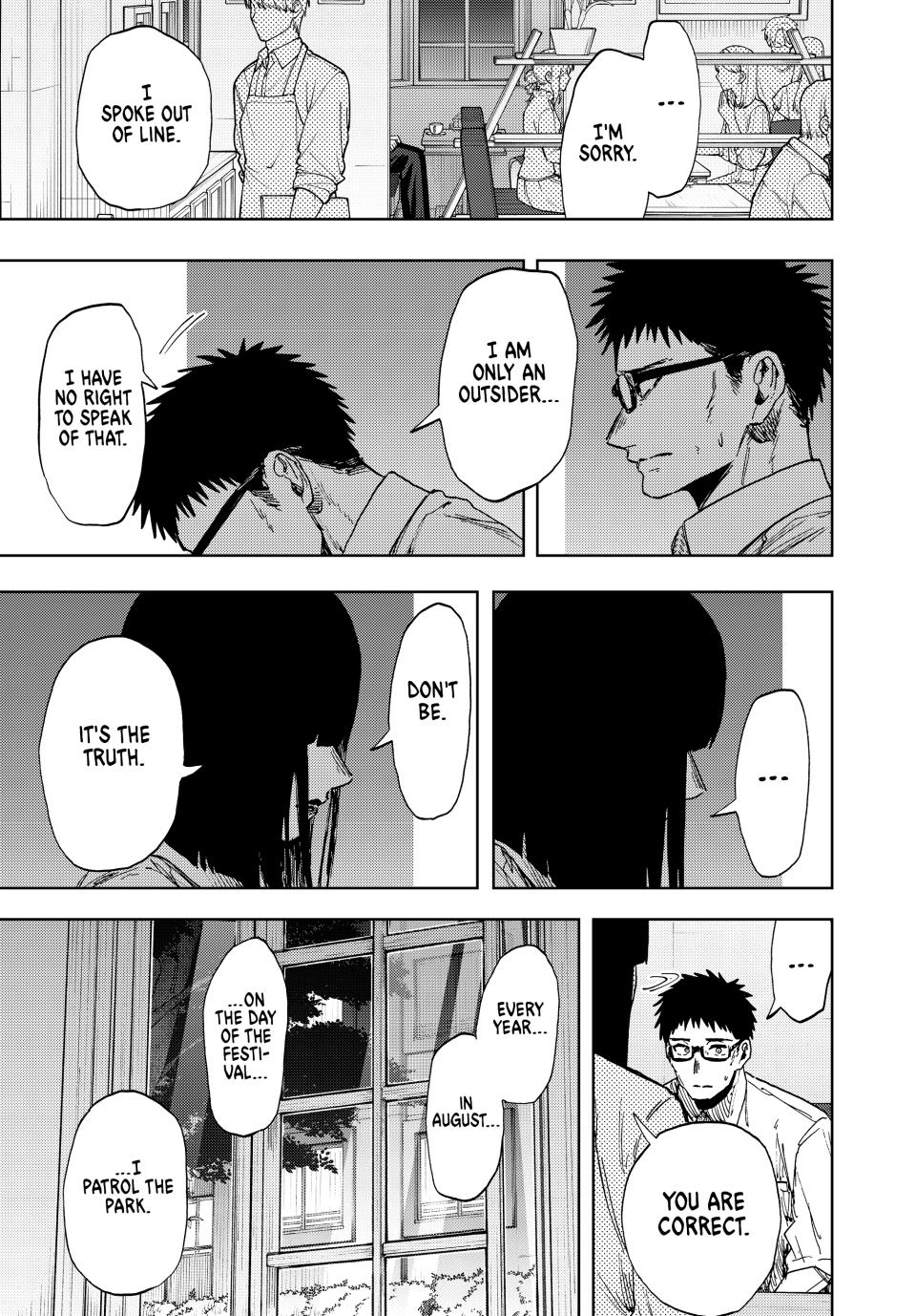 Read The Fragrant Flower Blooms with Dignity ENGLISH Manga Online