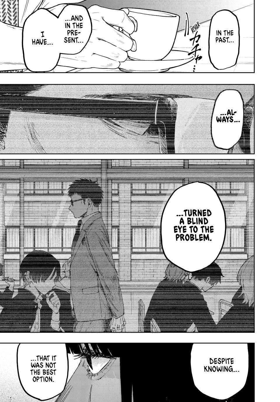 Read The Fragrant Flower Blooms with Dignity ENGLISH Manga Online