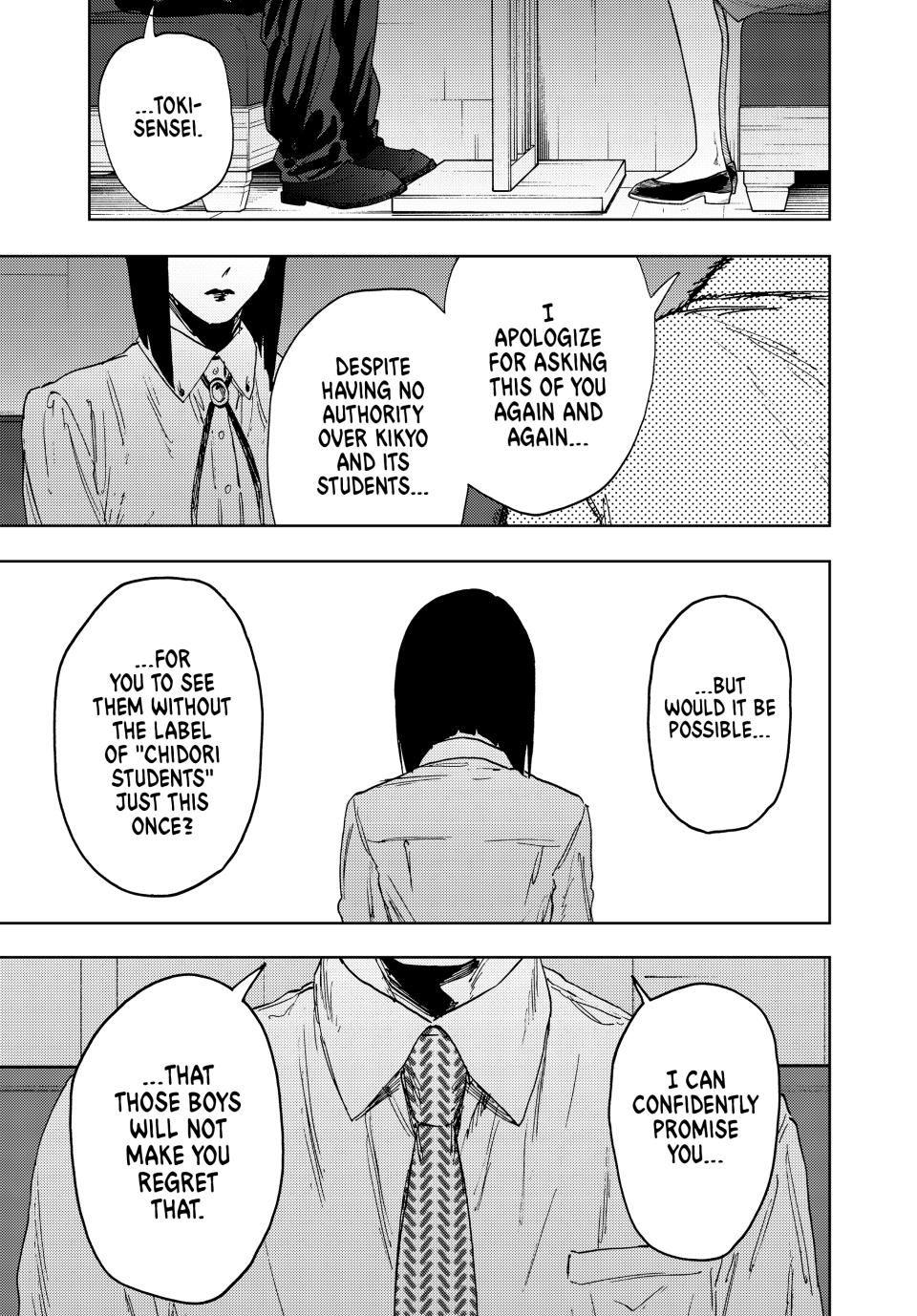 Read The Fragrant Flower Blooms with Dignity ENGLISH Manga Online