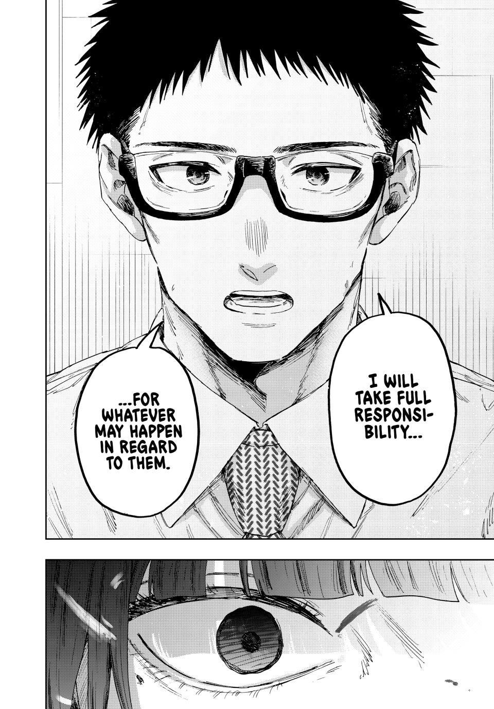 Read The Fragrant Flower Blooms with Dignity ENGLISH Manga Online