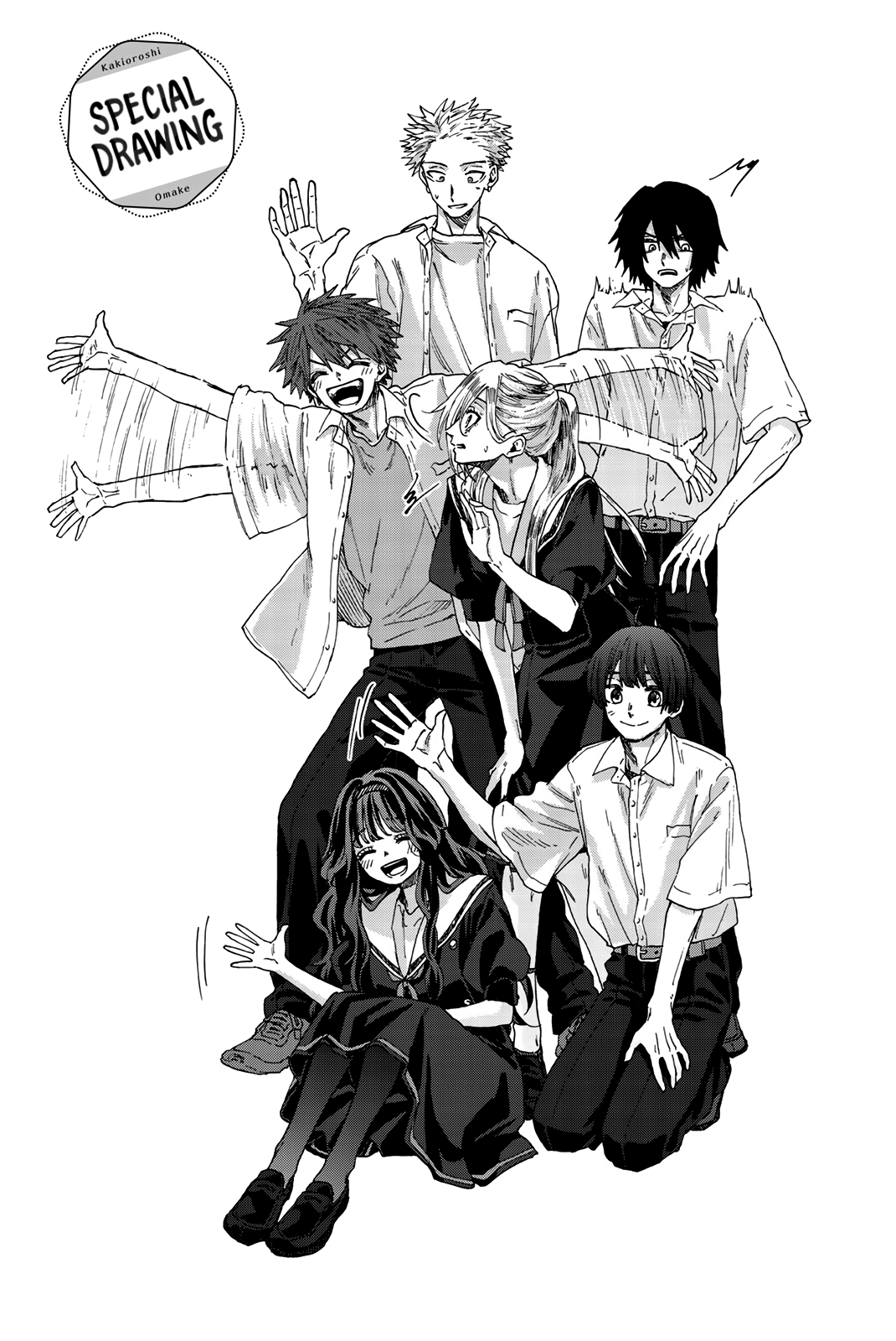 Read The Fragrant Flower Blooms with Dignity ENGLISH Manga Online