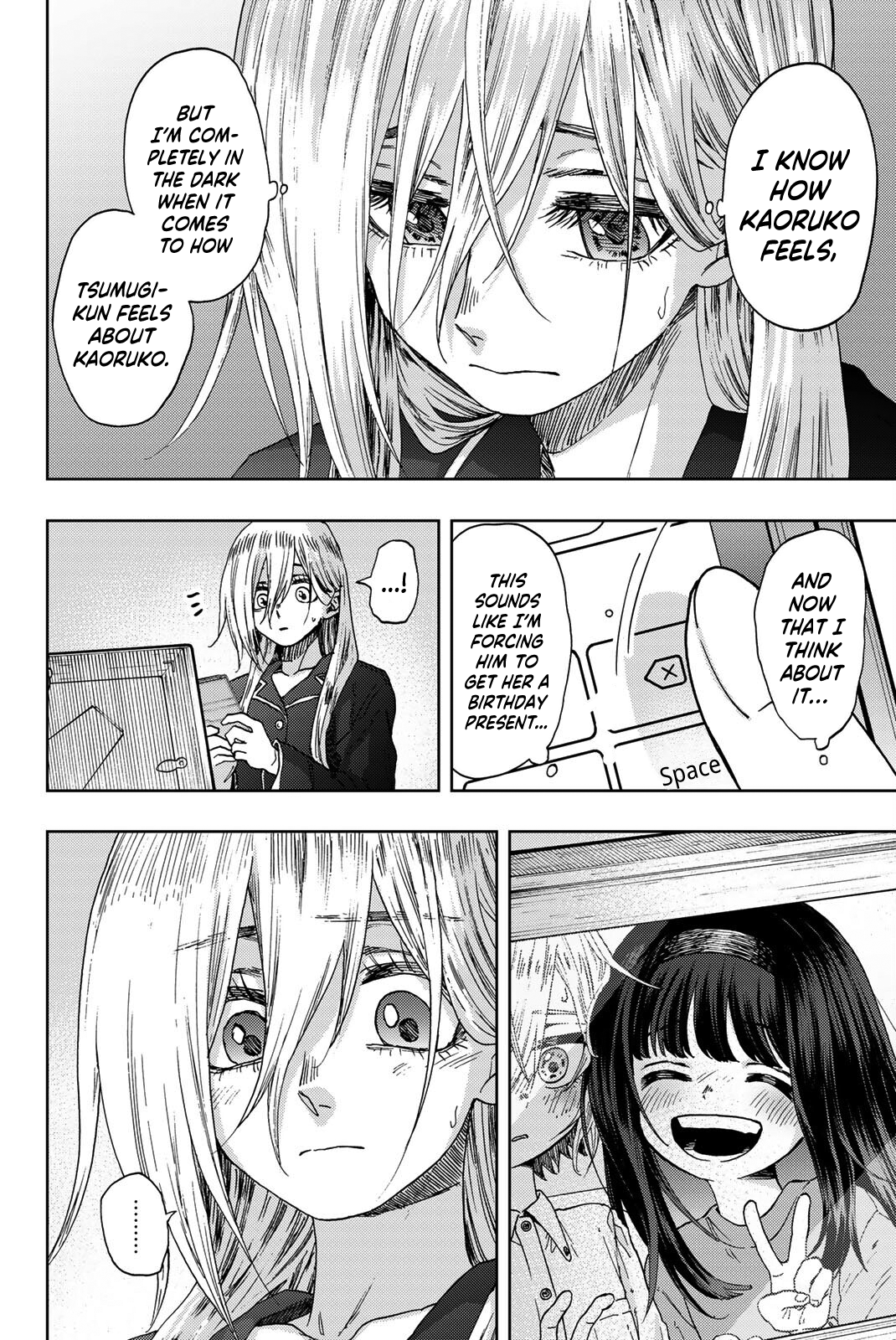 Read The Fragrant Flower Blooms with Dignity ENGLISH Manga Online