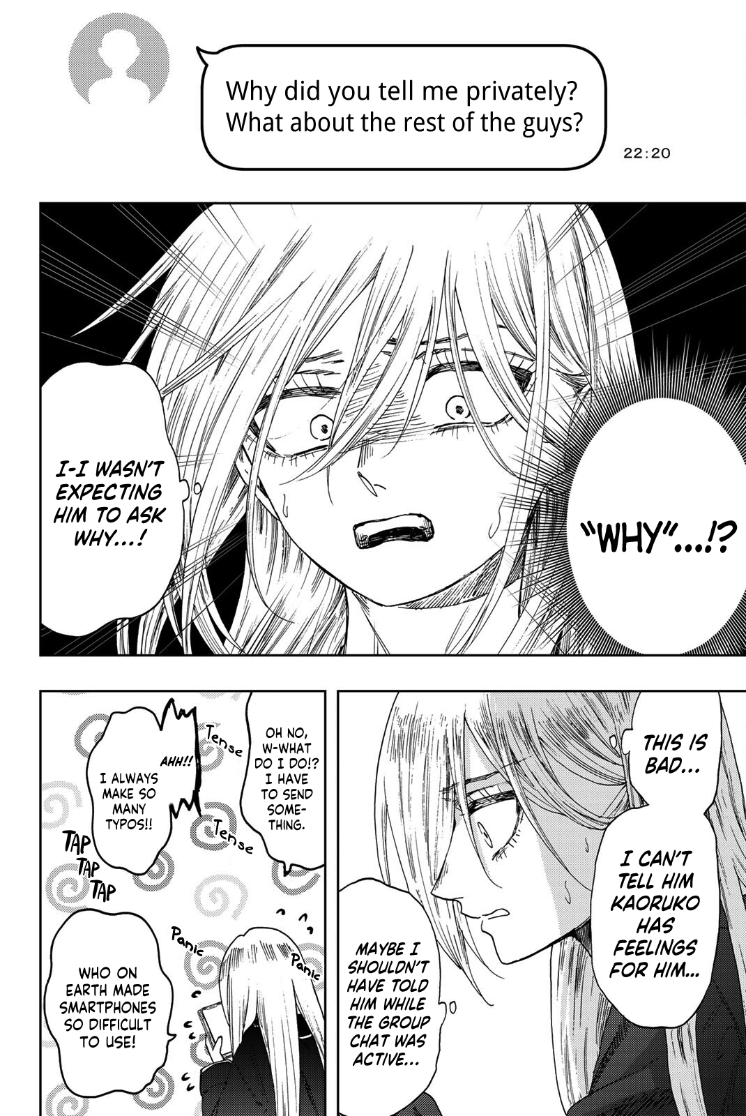 Read The Fragrant Flower Blooms with Dignity ENGLISH Manga Online