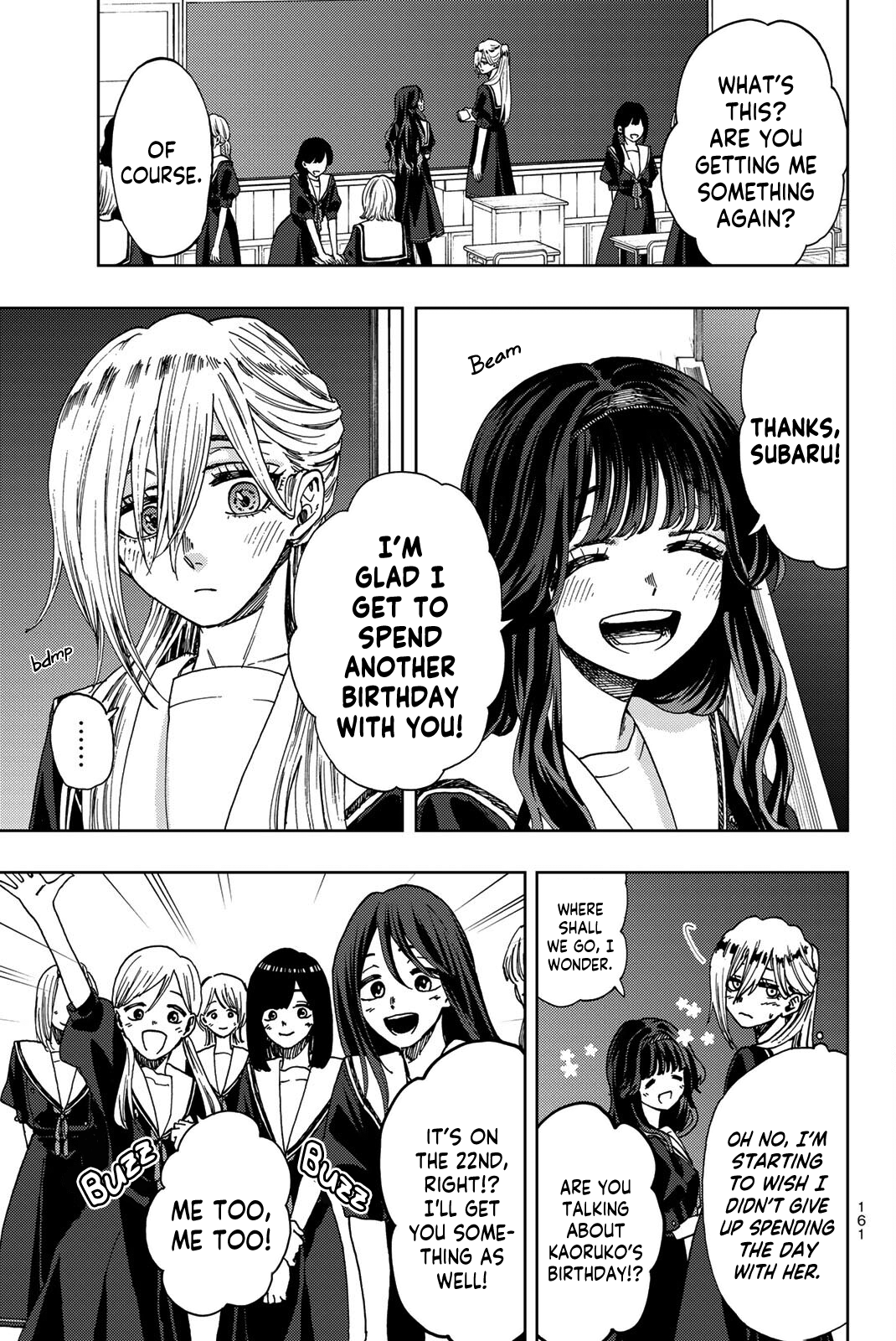 Read The Fragrant Flower Blooms with Dignity ENGLISH Manga Online
