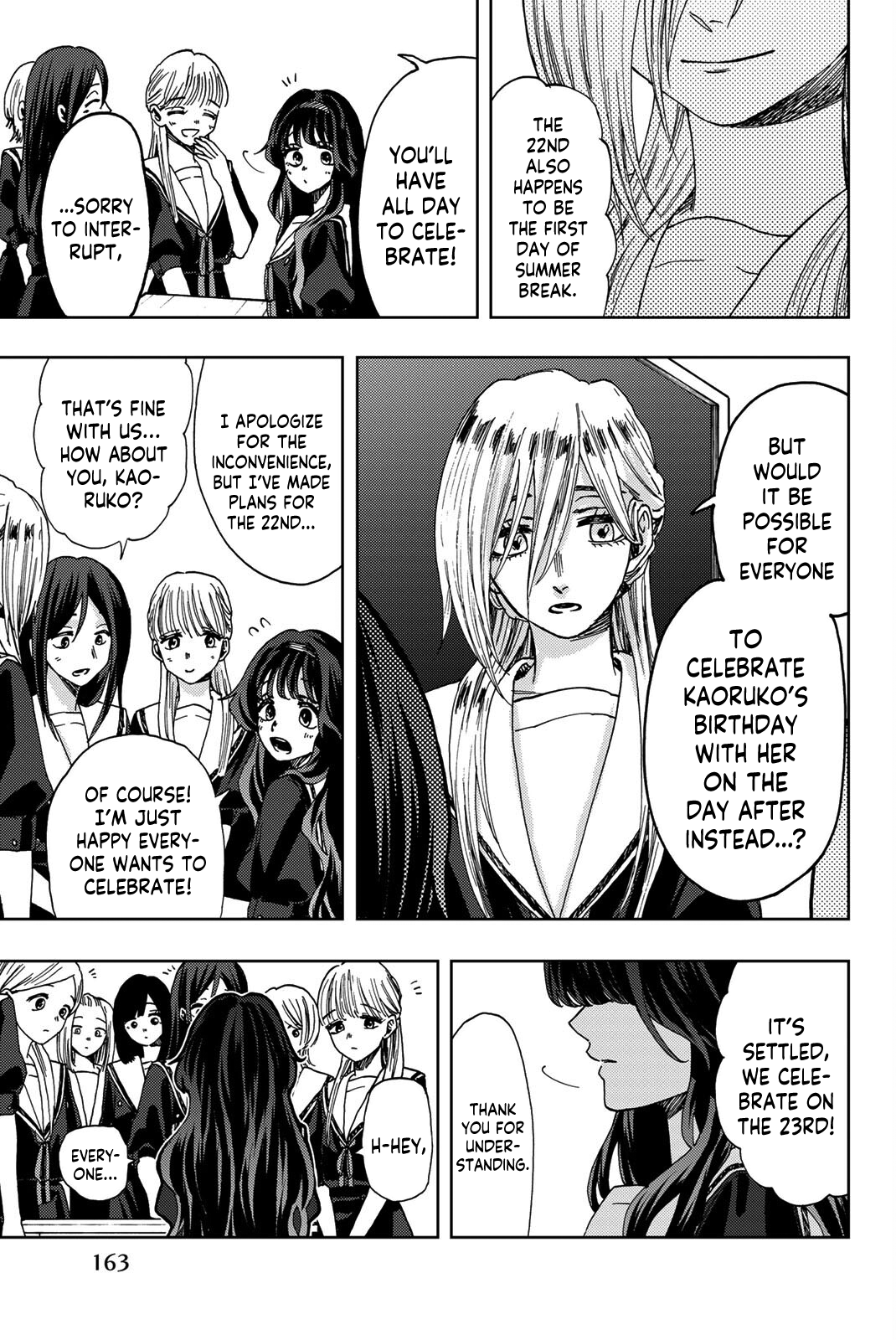 Read The Fragrant Flower Blooms with Dignity ENGLISH Manga Online