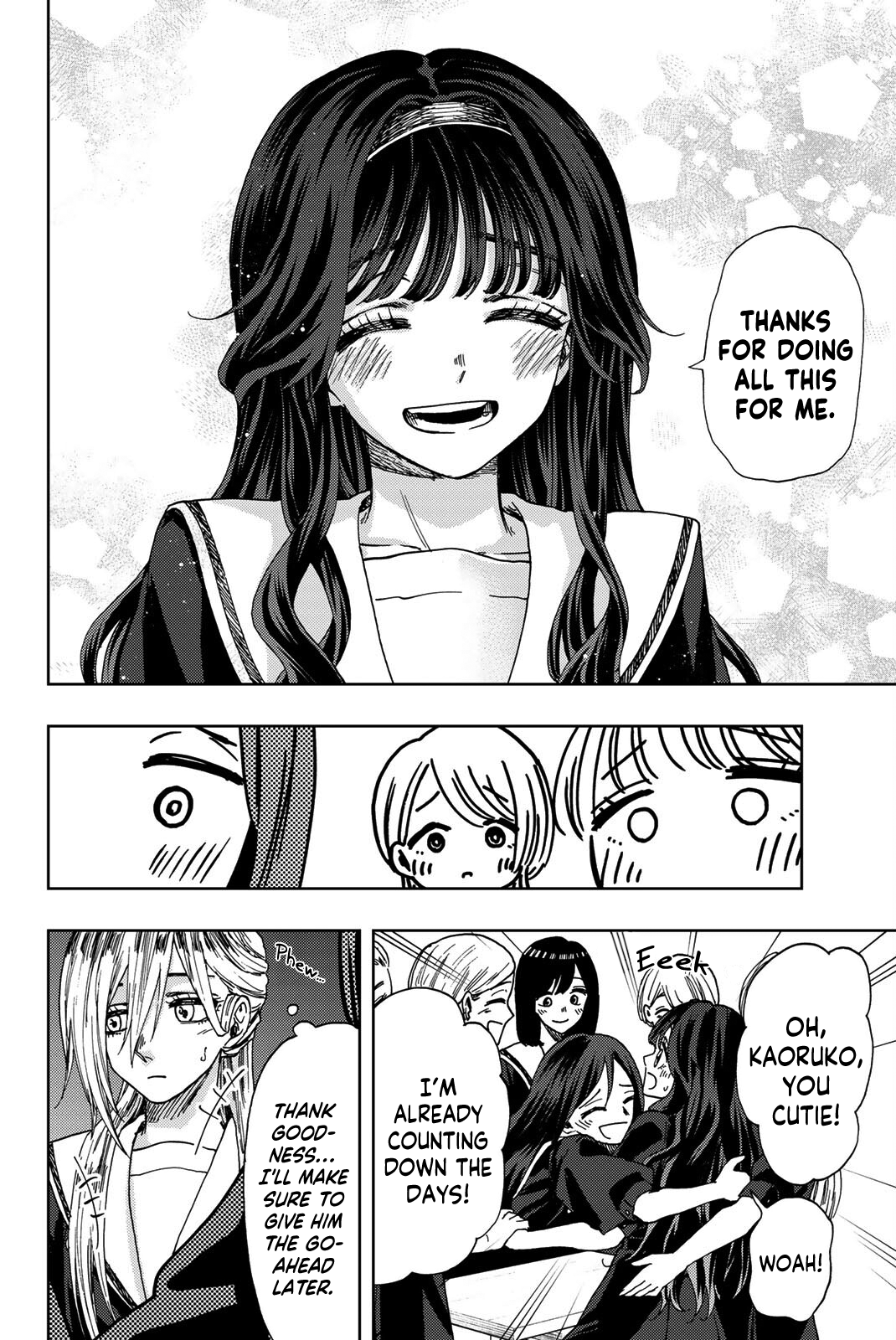 Read The Fragrant Flower Blooms with Dignity ENGLISH Manga Online