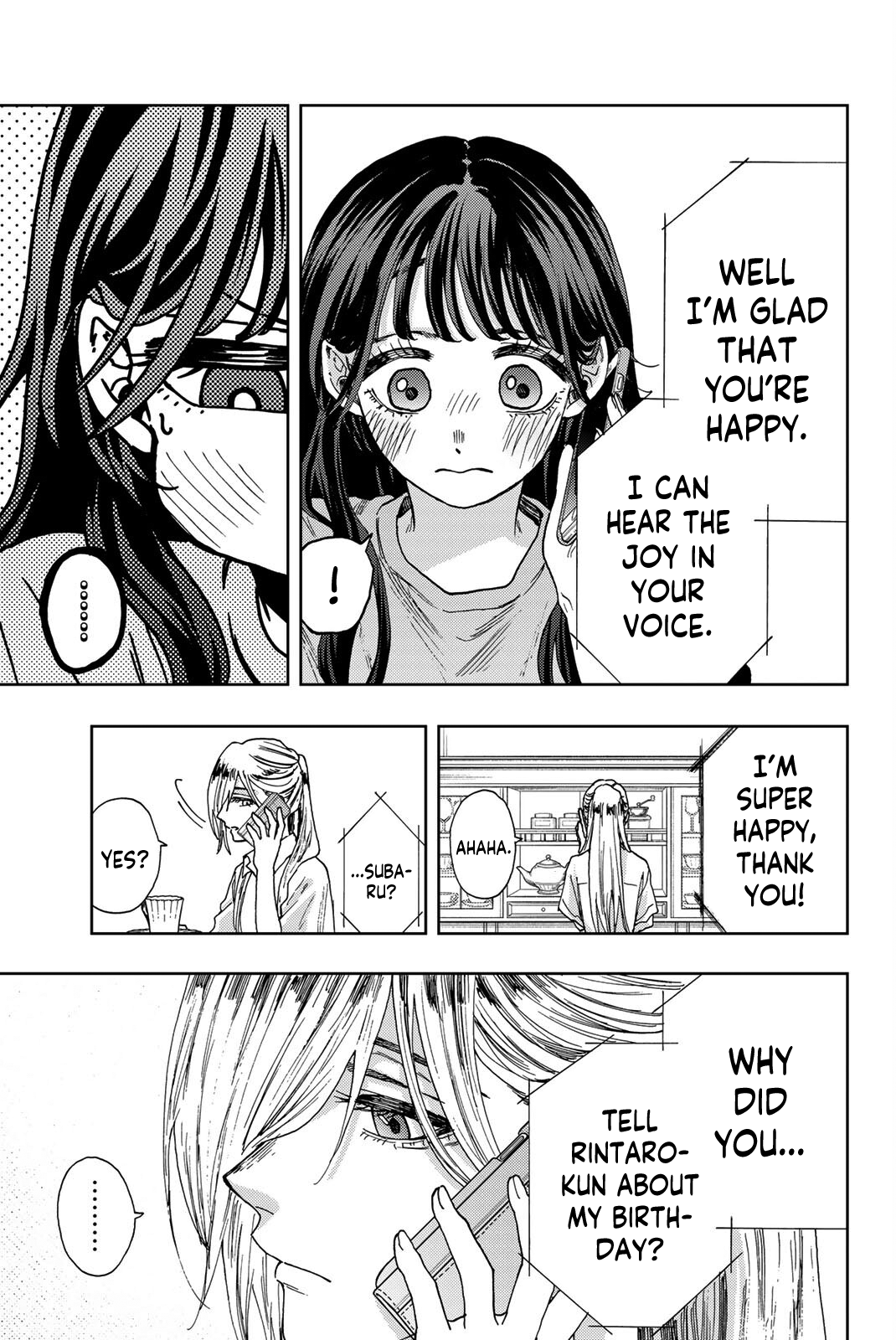 Read The Fragrant Flower Blooms with Dignity ENGLISH Manga Online