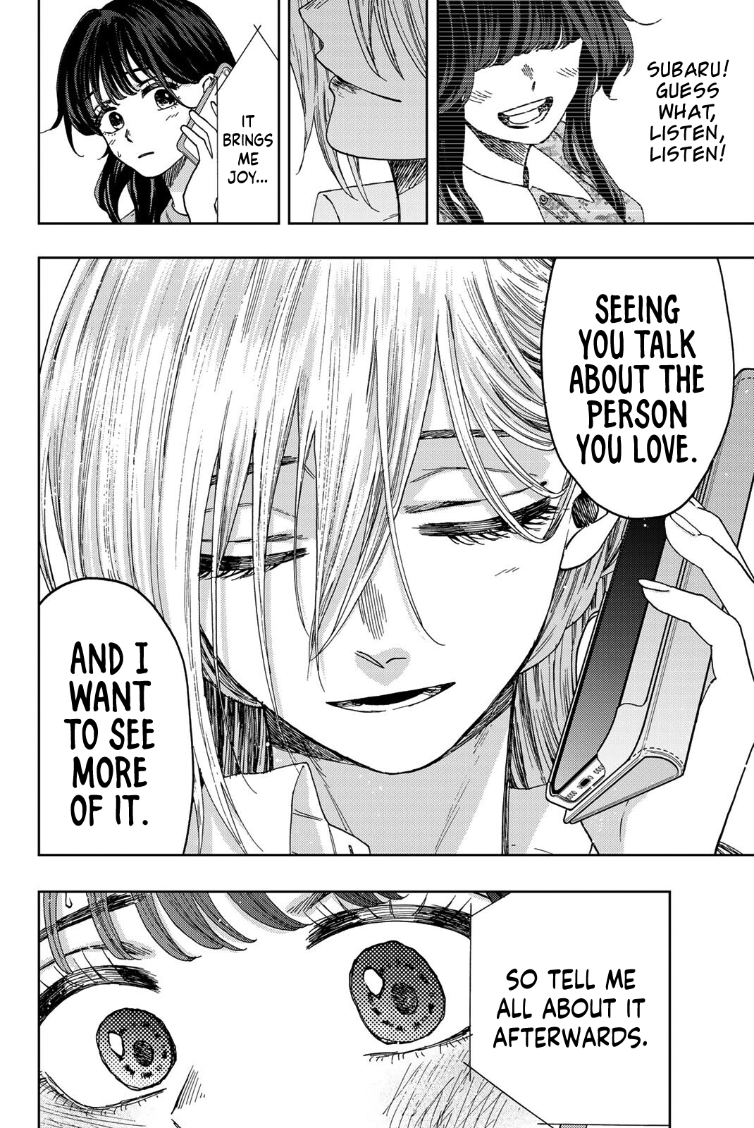 Read The Fragrant Flower Blooms with Dignity ENGLISH Manga Online