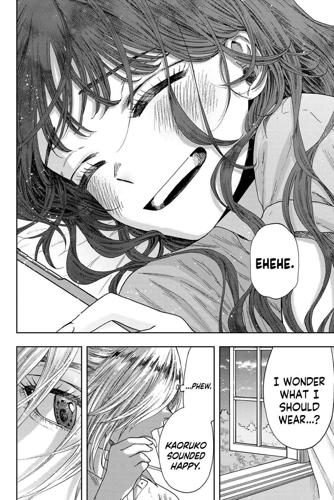 Read The Fragrant Flower Blooms with Dignity ENGLISH Manga Online