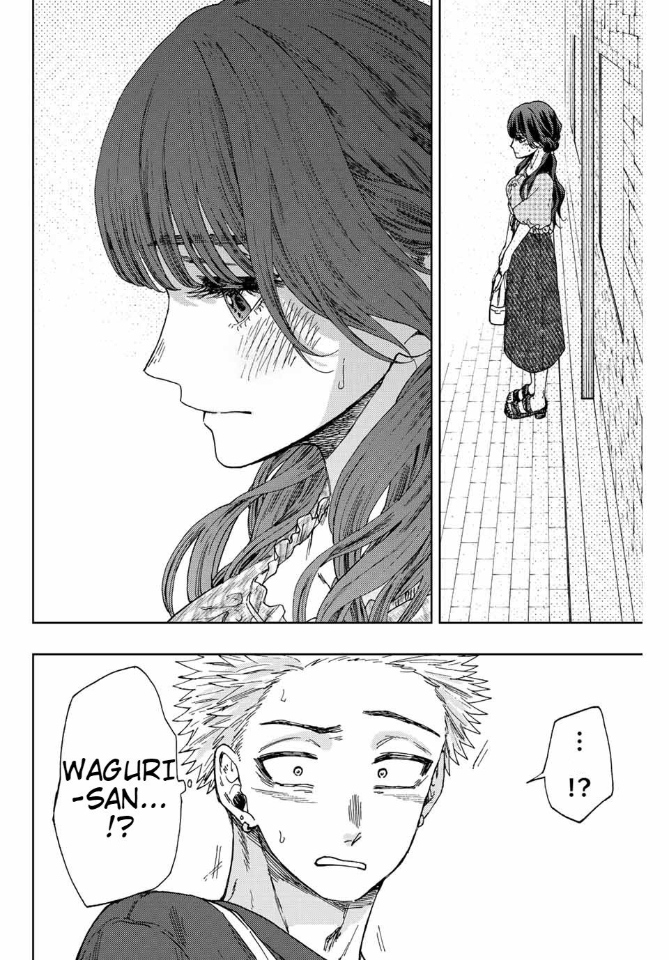 Read The Fragrant Flower Blooms with Dignity ENGLISH Manga Online
