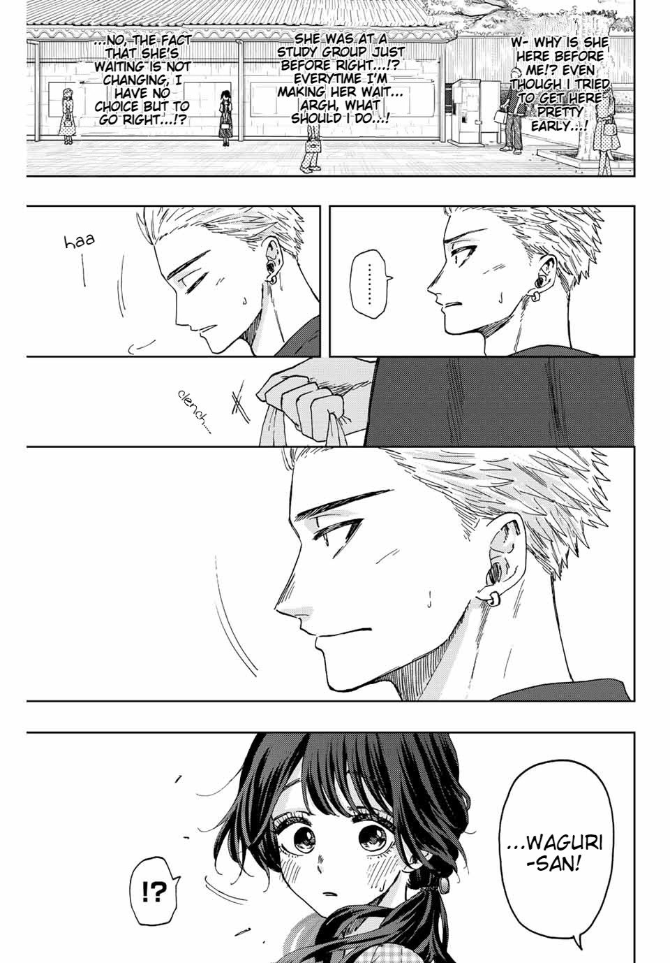 Read The Fragrant Flower Blooms with Dignity ENGLISH Manga Online
