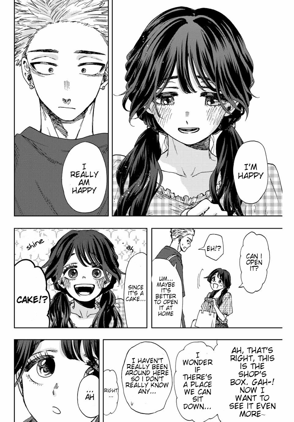 Read The Fragrant Flower Blooms with Dignity ENGLISH Manga Online