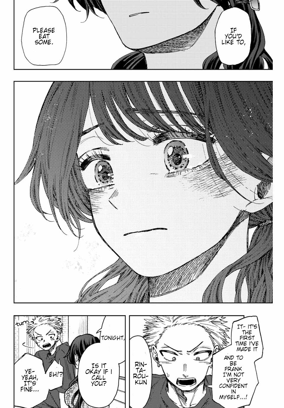 Read The Fragrant Flower Blooms with Dignity ENGLISH Manga Online