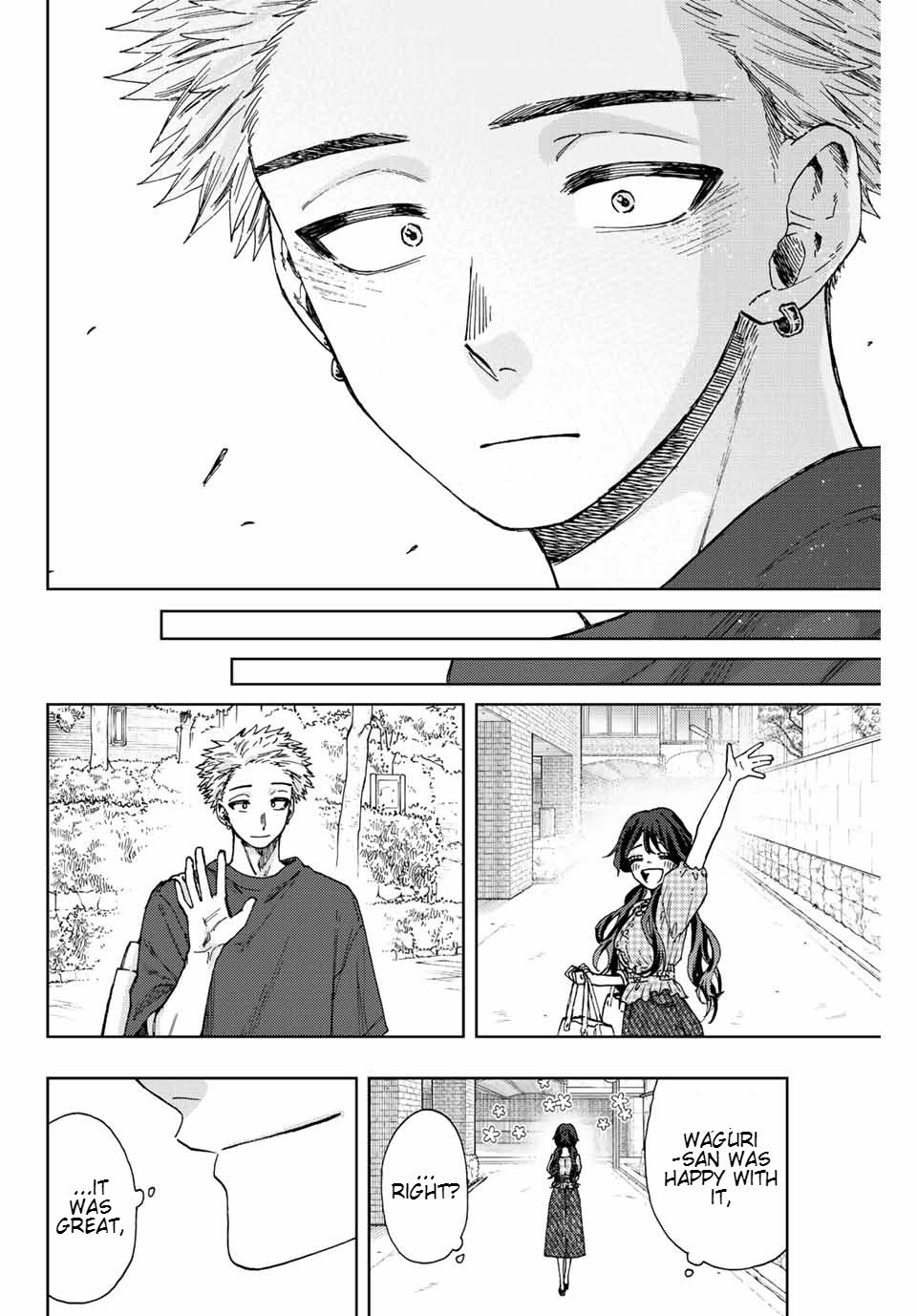 Read The Fragrant Flower Blooms with Dignity ENGLISH Manga Online