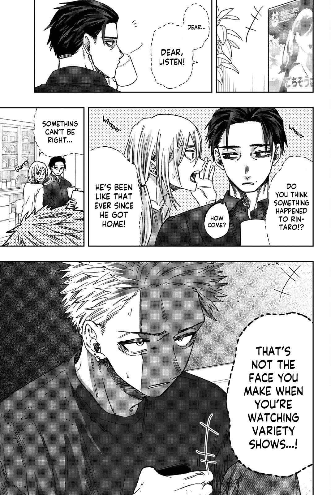 Read The Fragrant Flower Blooms with Dignity ENGLISH Manga Online
