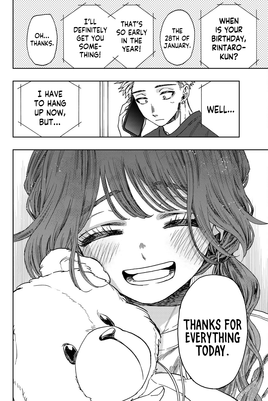 Read The Fragrant Flower Blooms with Dignity ENGLISH Manga Online