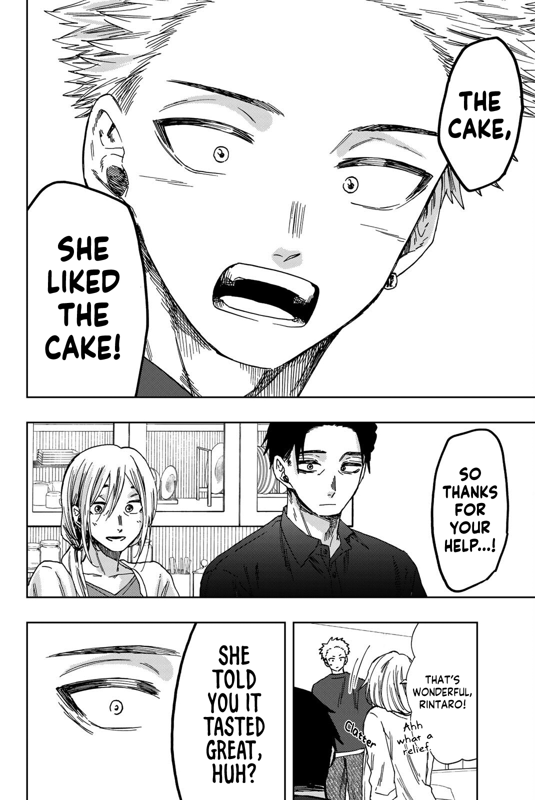 Read The Fragrant Flower Blooms with Dignity ENGLISH Manga Online