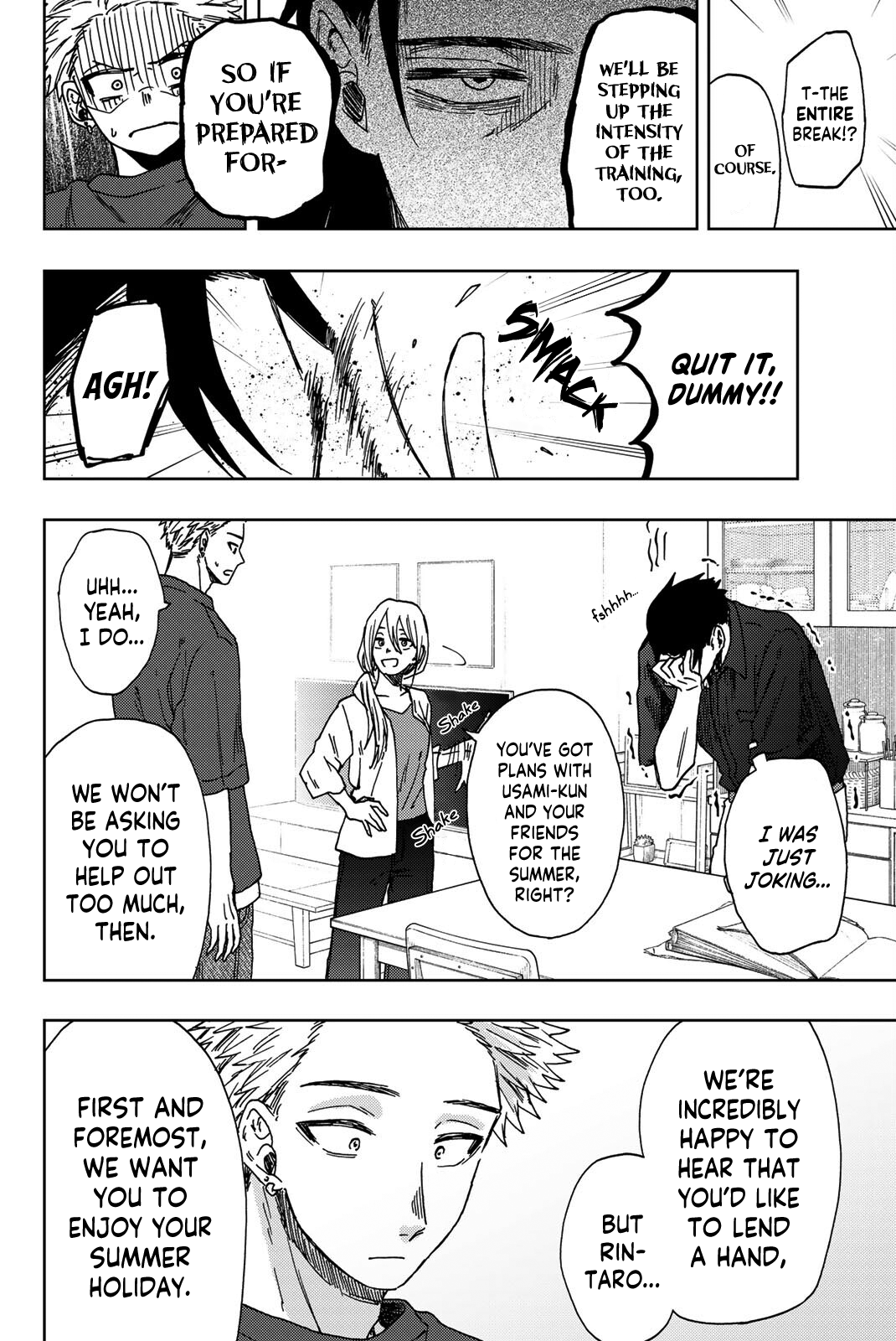 Read The Fragrant Flower Blooms with Dignity ENGLISH Manga Online