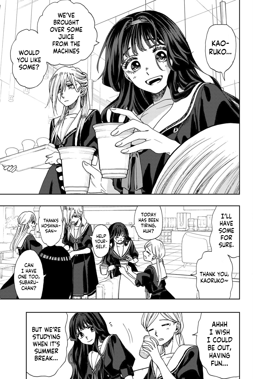 Read The Fragrant Flower Blooms with Dignity ENGLISH Manga Online