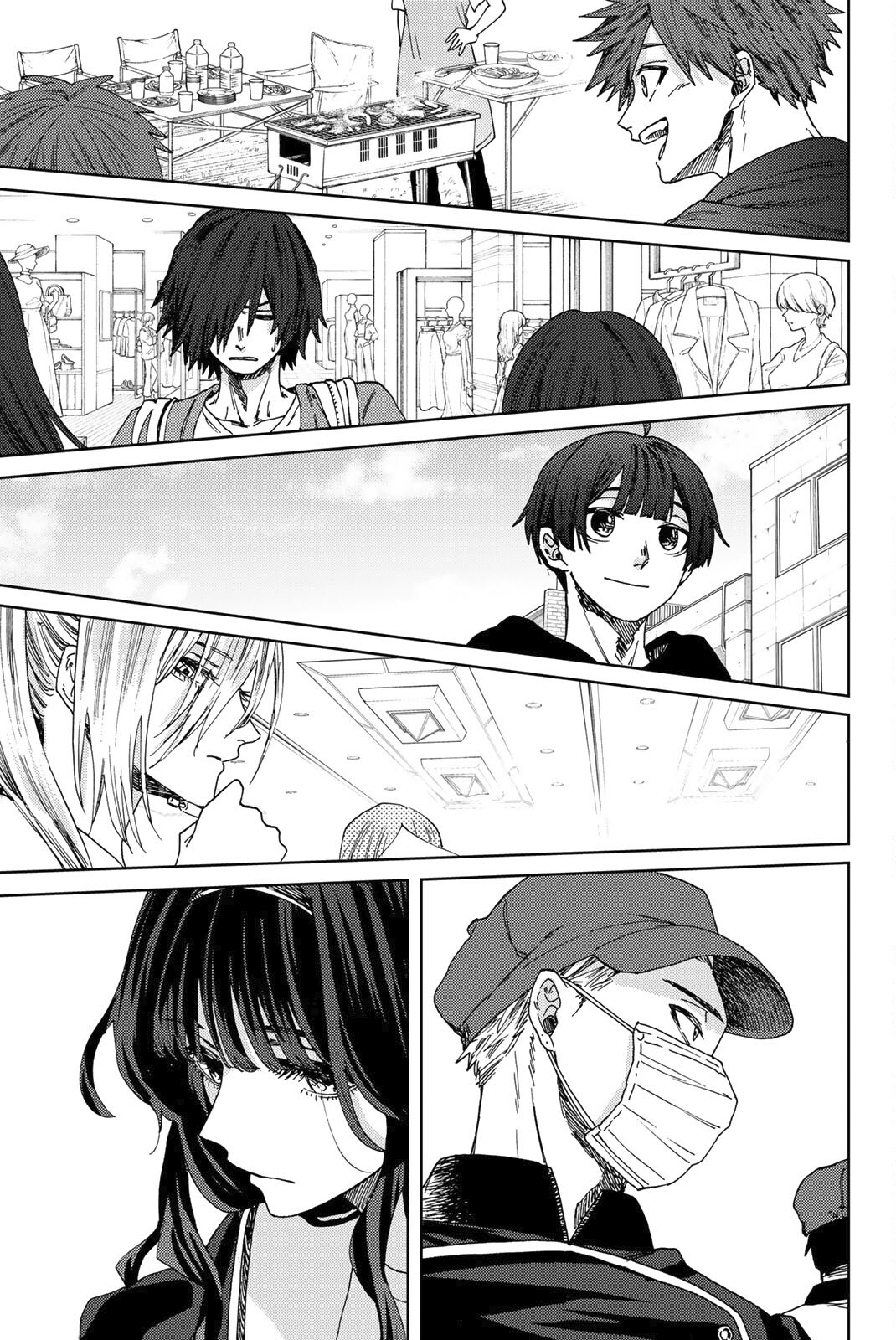 Read The Fragrant Flower Blooms with Dignity ENGLISH Manga Online