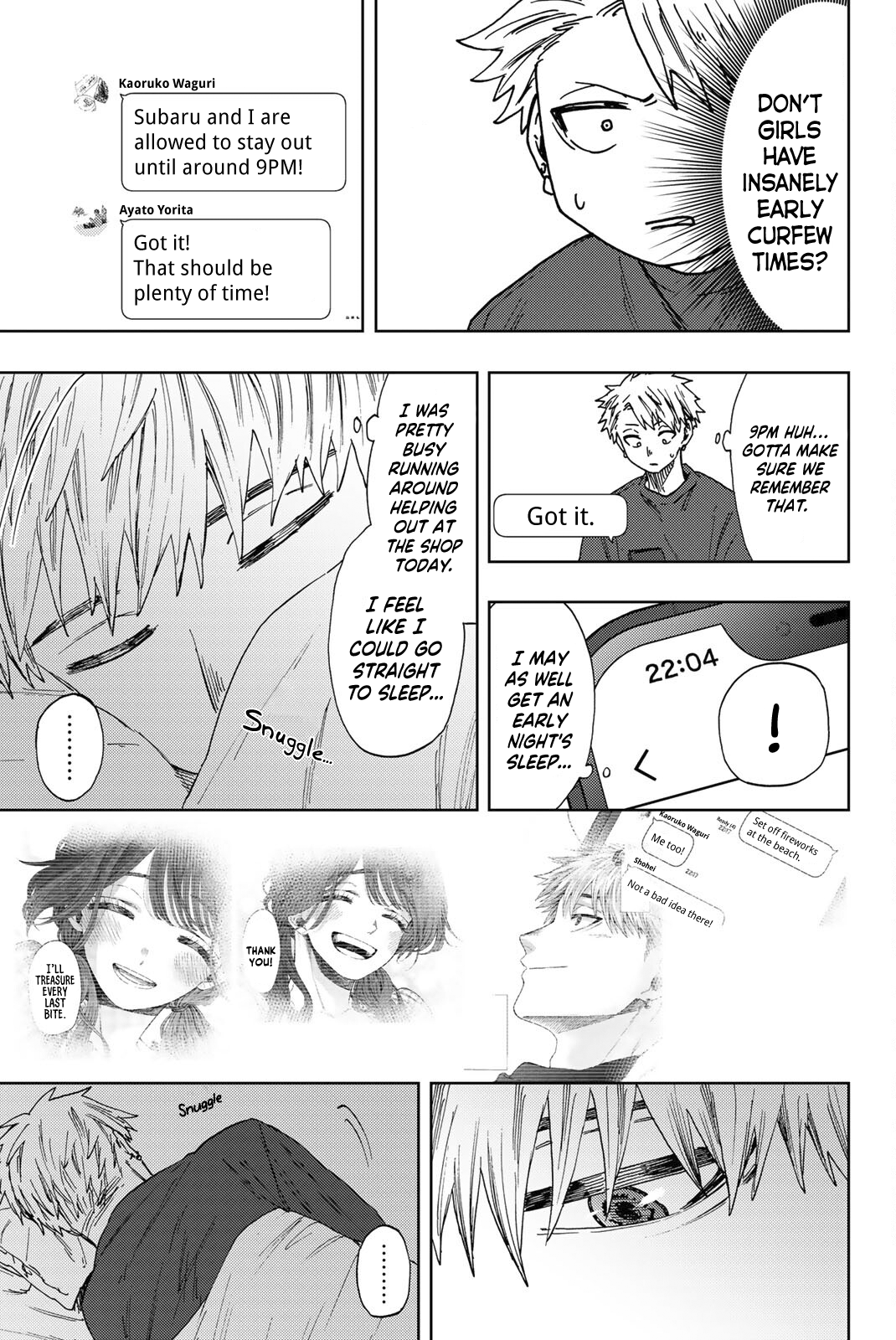 Read The Fragrant Flower Blooms with Dignity ENGLISH Manga Online