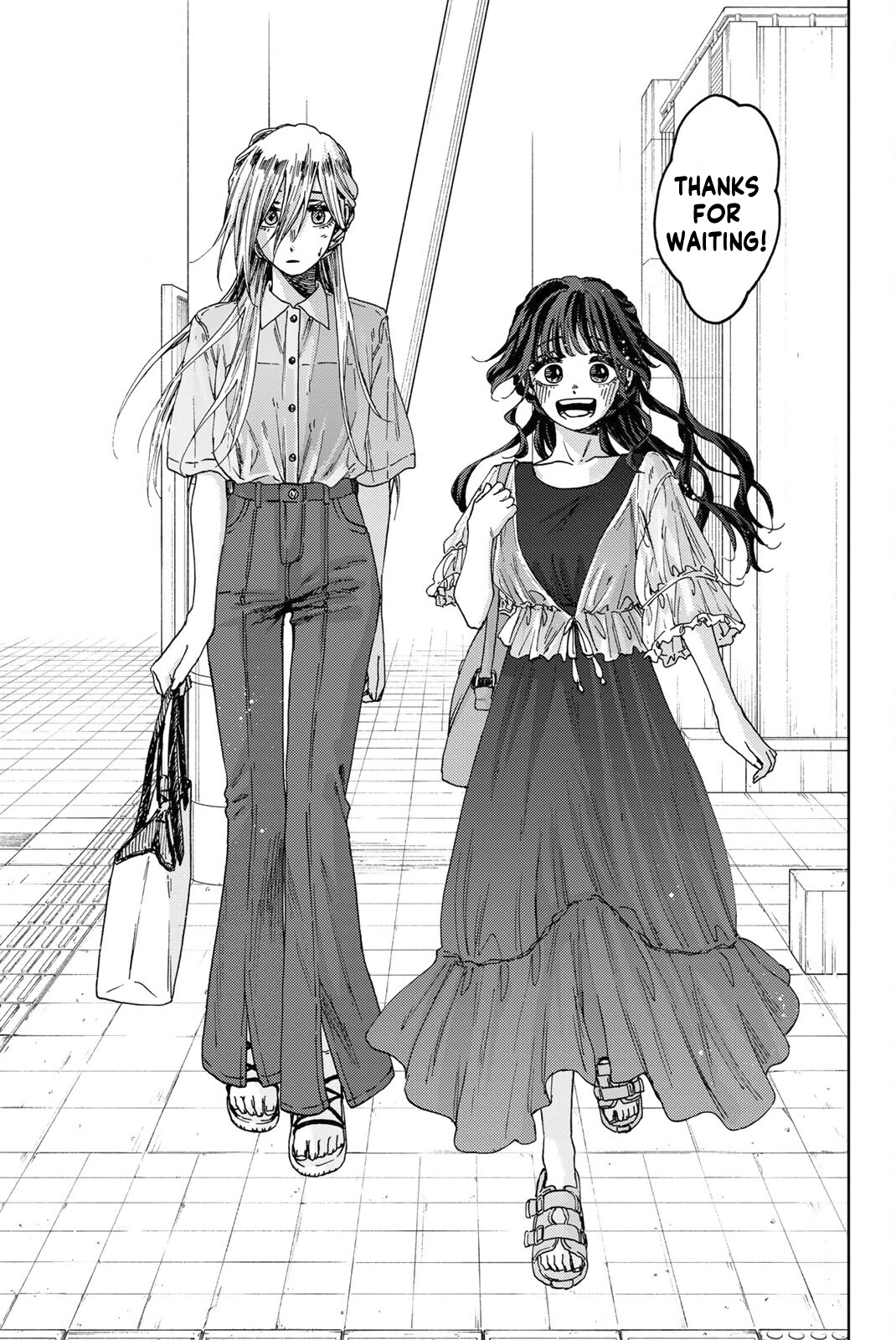 Read The Fragrant Flower Blooms with Dignity ENGLISH Manga Online