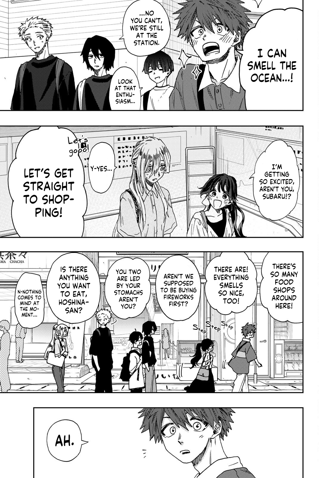 Read The Fragrant Flower Blooms with Dignity ENGLISH Manga Online