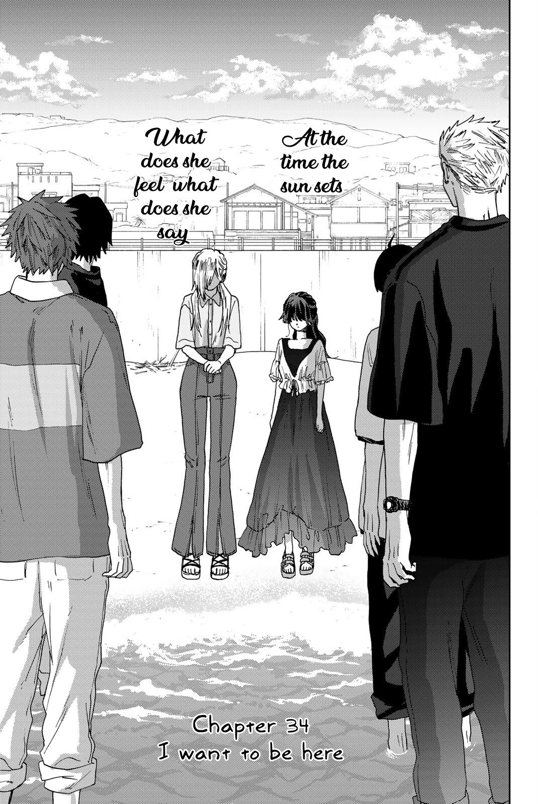 Read The Fragrant Flower Blooms with Dignity ENGLISH Manga Online