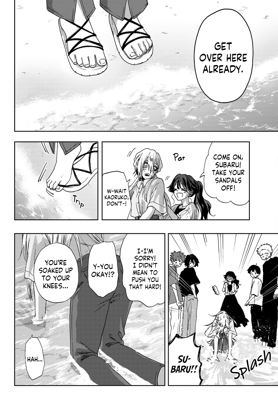 Read The Fragrant Flower Blooms with Dignity ENGLISH Manga Online