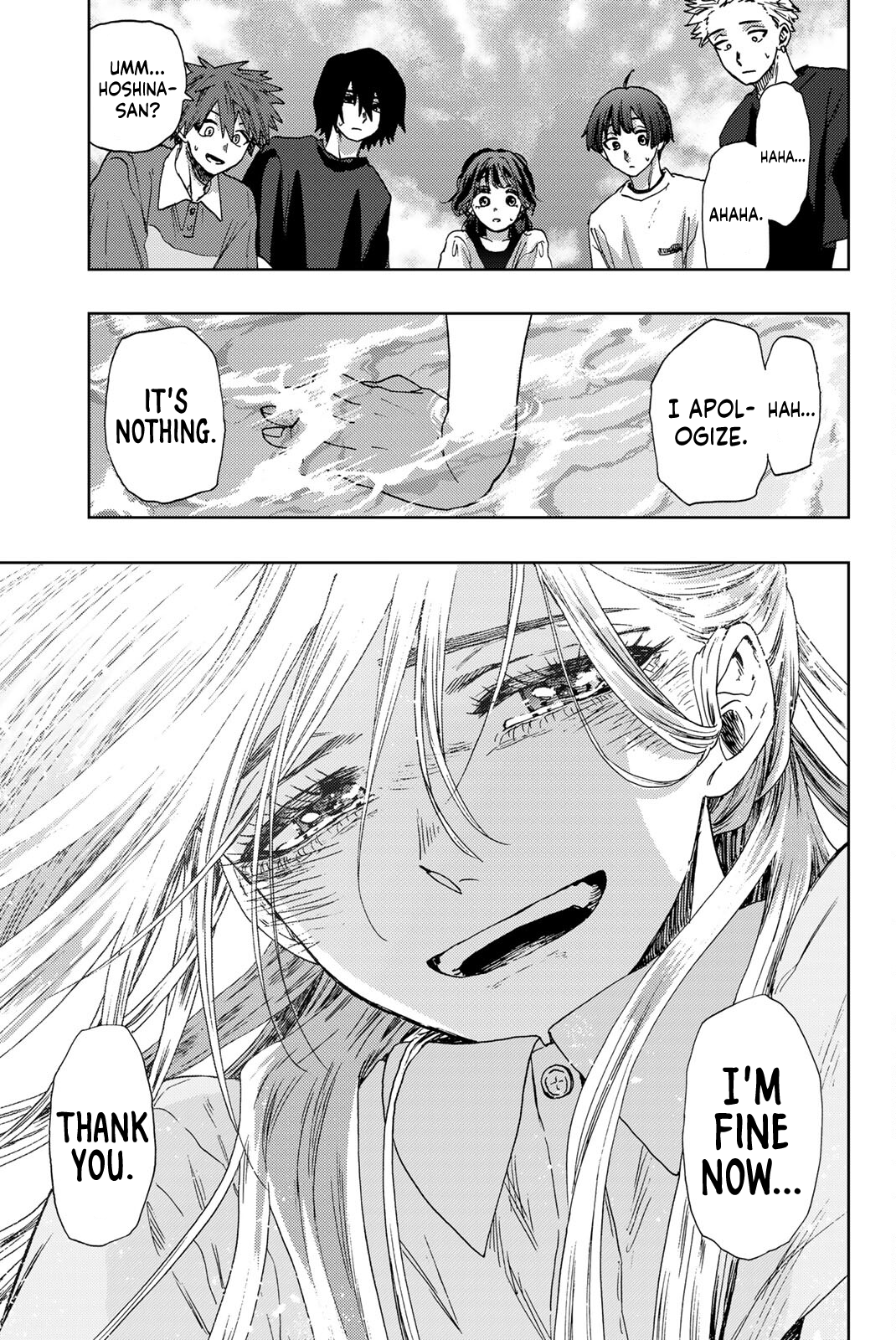 Read The Fragrant Flower Blooms with Dignity ENGLISH Manga Online
