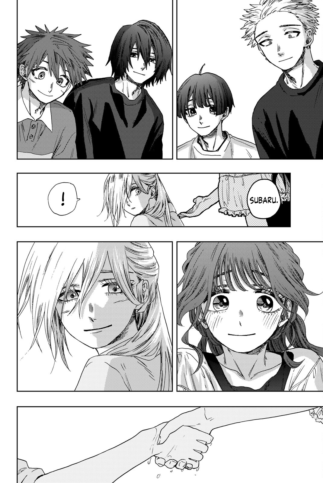 Read The Fragrant Flower Blooms with Dignity ENGLISH Manga Online