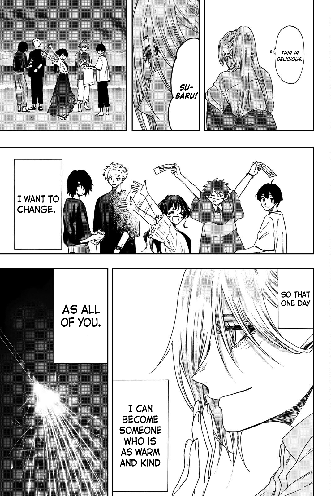 Read The Fragrant Flower Blooms with Dignity ENGLISH Manga Online