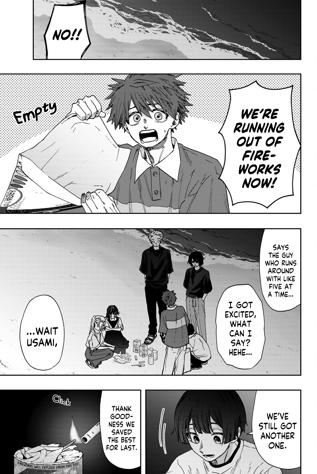 Read The Fragrant Flower Blooms with Dignity ENGLISH Manga Online