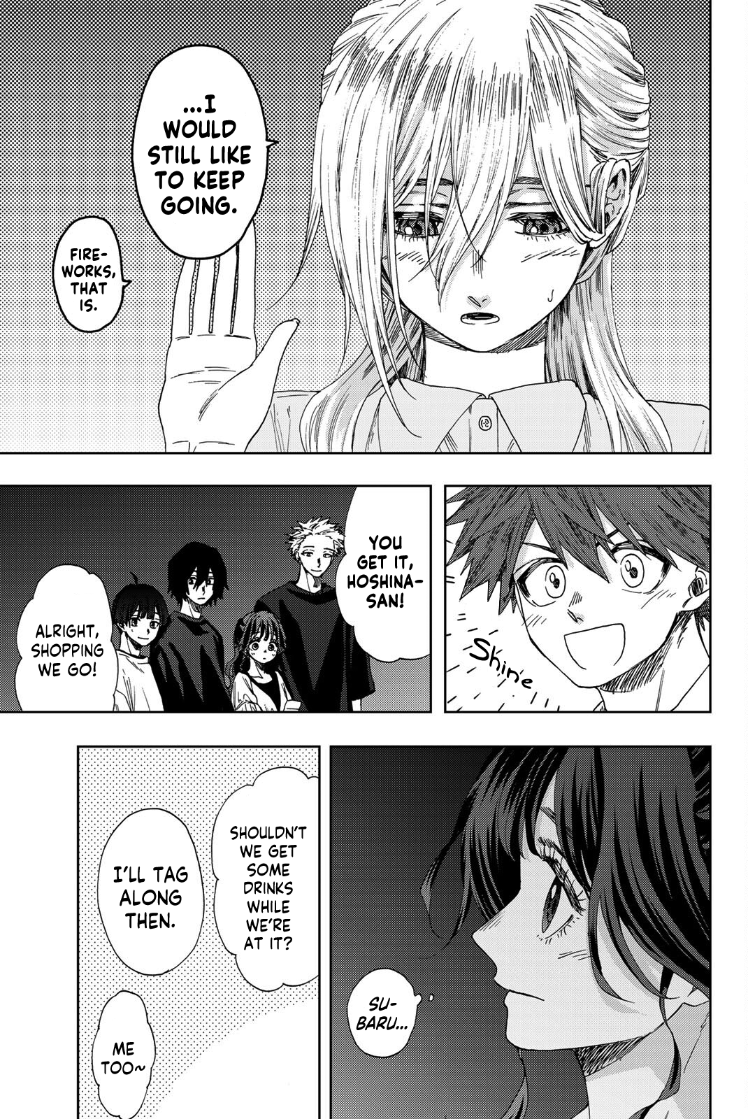Read The Fragrant Flower Blooms with Dignity ENGLISH Manga Online