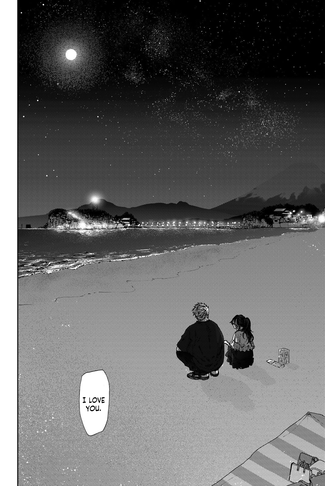 Read The Fragrant Flower Blooms with Dignity ENGLISH Manga Online