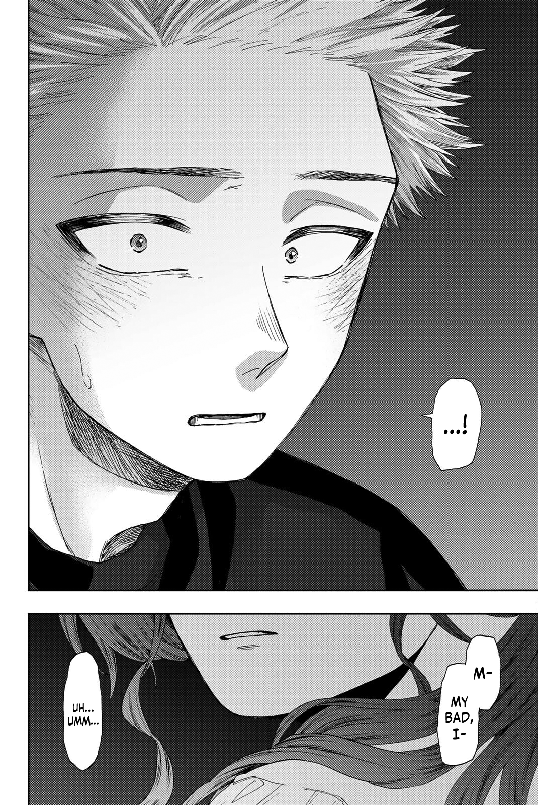 Read The Fragrant Flower Blooms with Dignity ENGLISH Manga Online