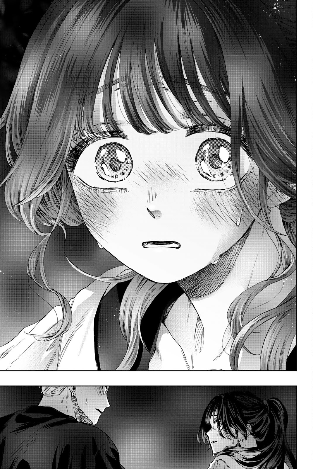 Read The Fragrant Flower Blooms with Dignity ENGLISH Manga Online
