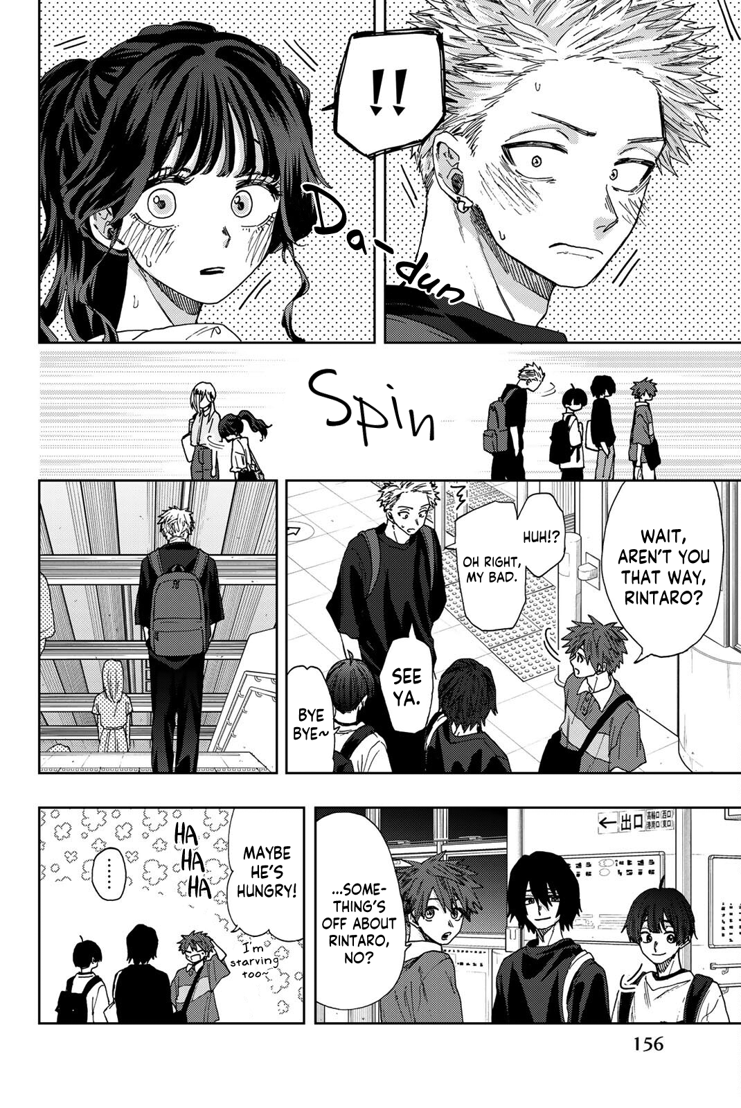Read The Fragrant Flower Blooms with Dignity ENGLISH Manga Online