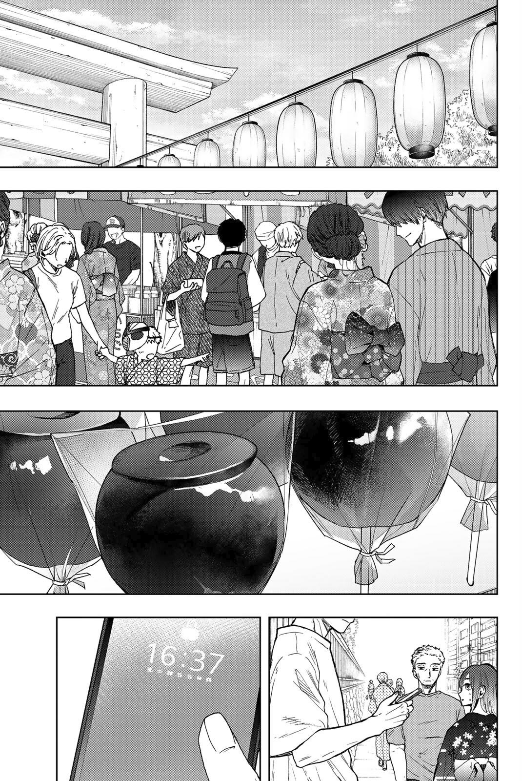 Read The Fragrant Flower Blooms with Dignity ENGLISH Manga Online