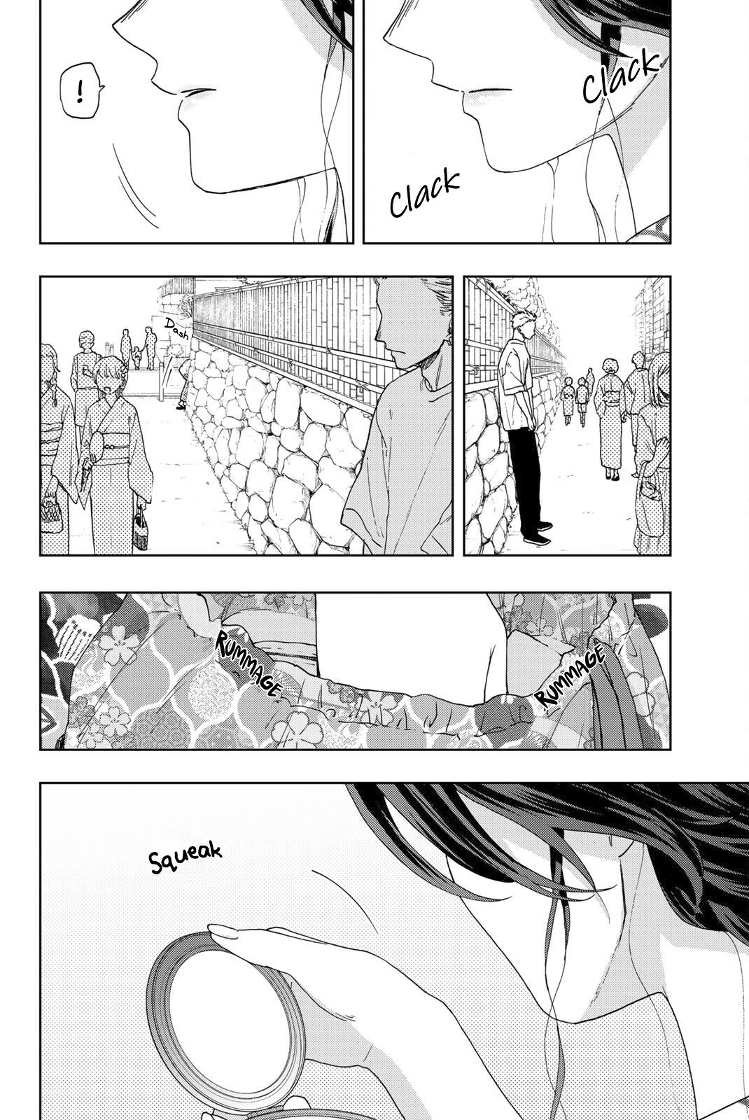 Read The Fragrant Flower Blooms with Dignity ENGLISH Manga Online