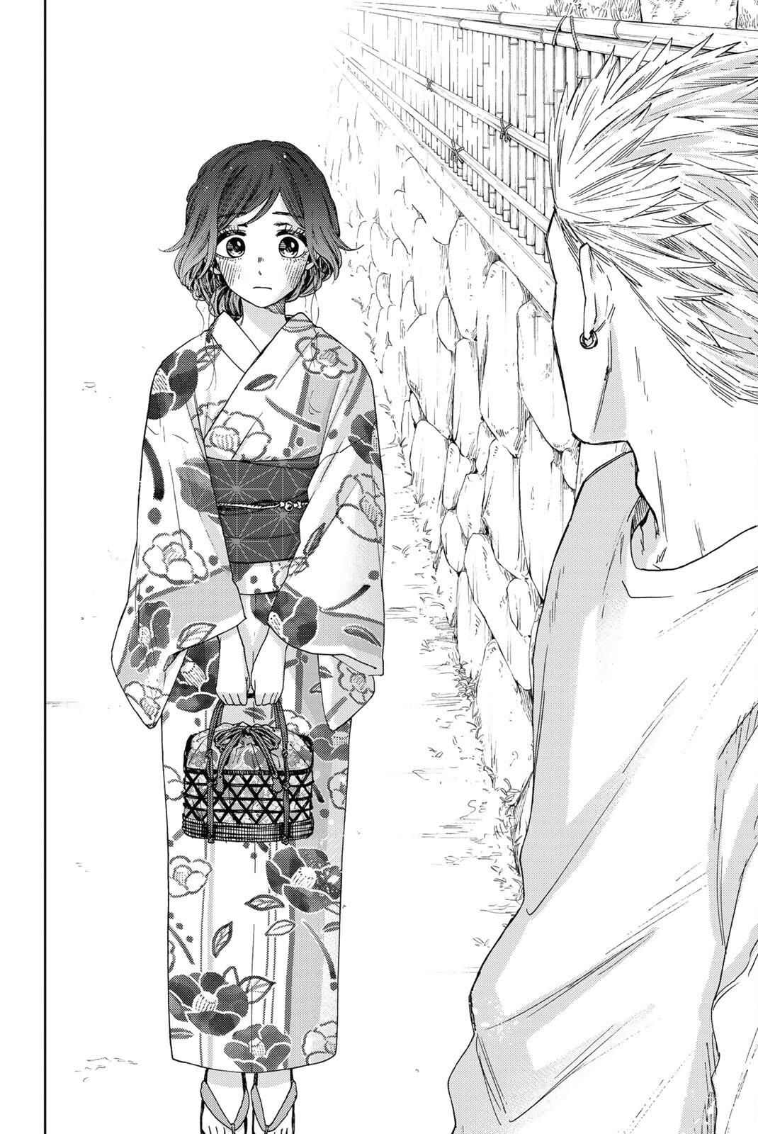 Read The Fragrant Flower Blooms with Dignity ENGLISH Manga Online