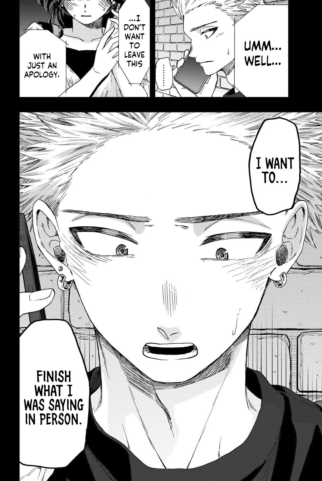 Read The Fragrant Flower Blooms with Dignity ENGLISH Manga Online