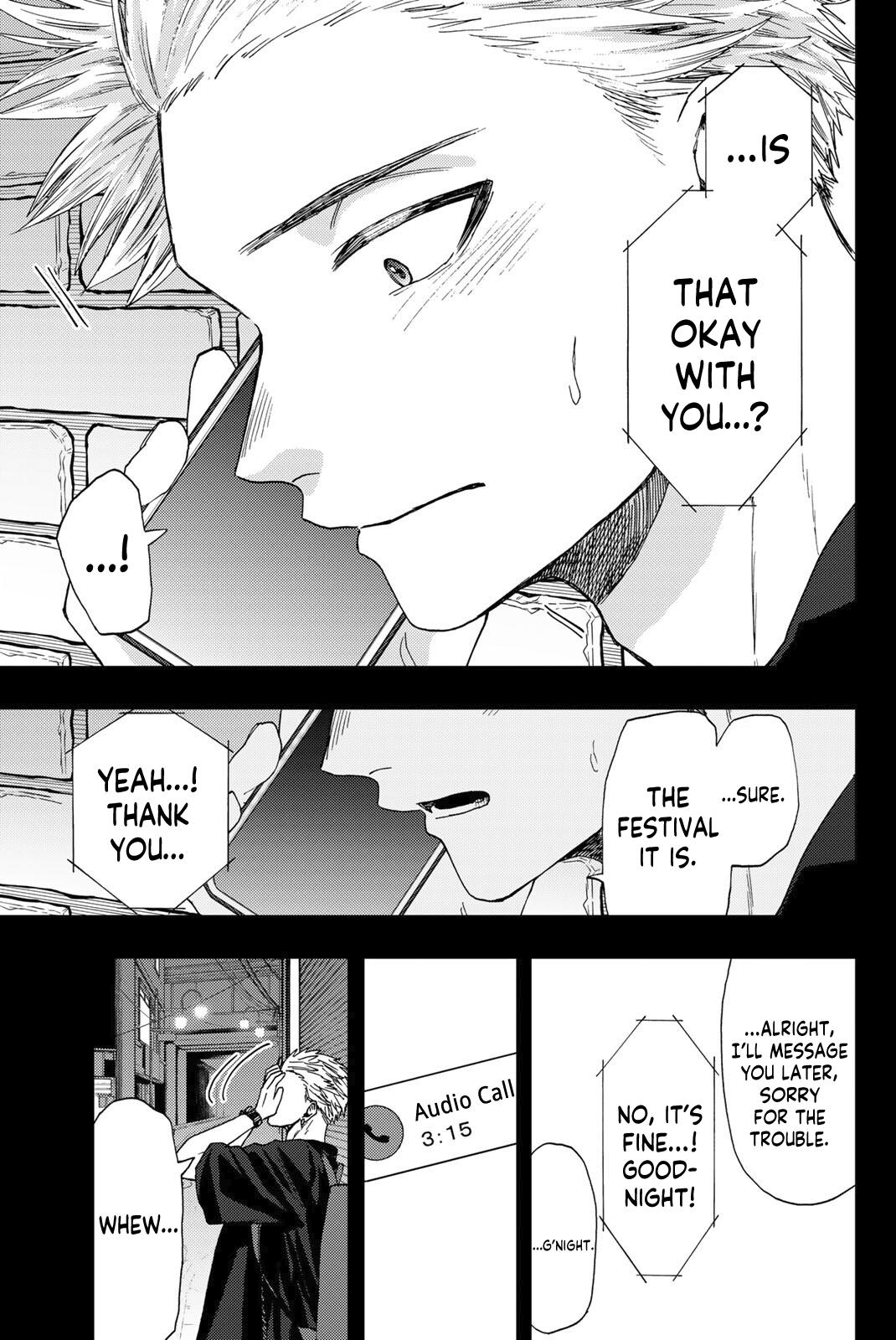 Read The Fragrant Flower Blooms with Dignity ENGLISH Manga Online