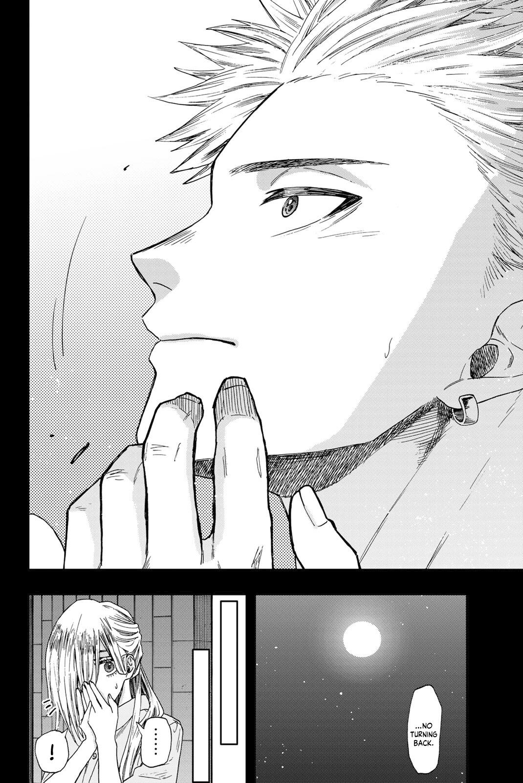 Read The Fragrant Flower Blooms with Dignity ENGLISH Manga Online