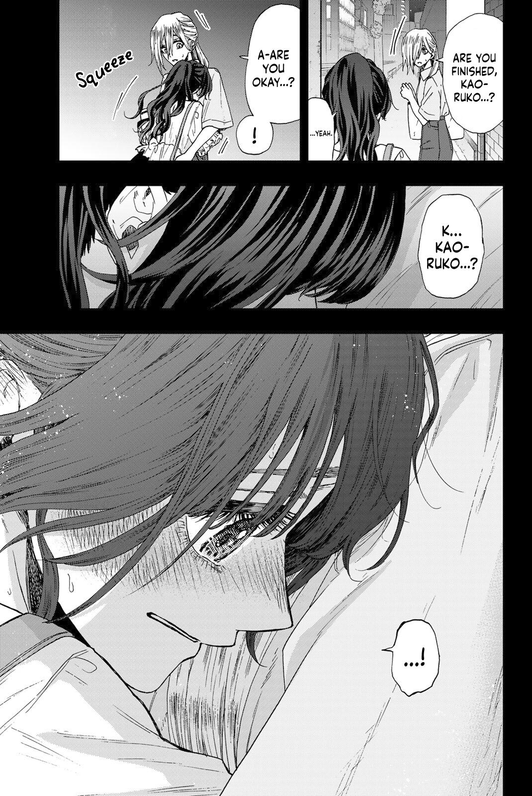 Read The Fragrant Flower Blooms with Dignity ENGLISH Manga Online
